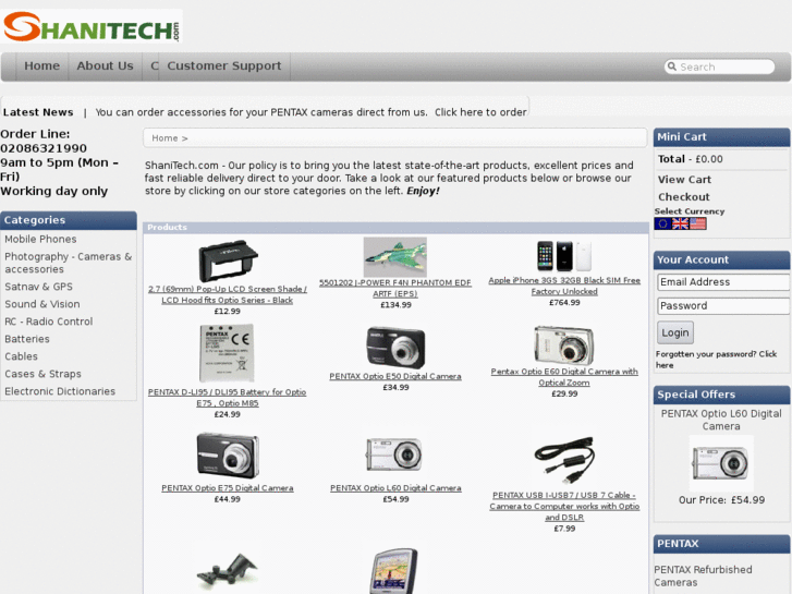 www.shanitech.com