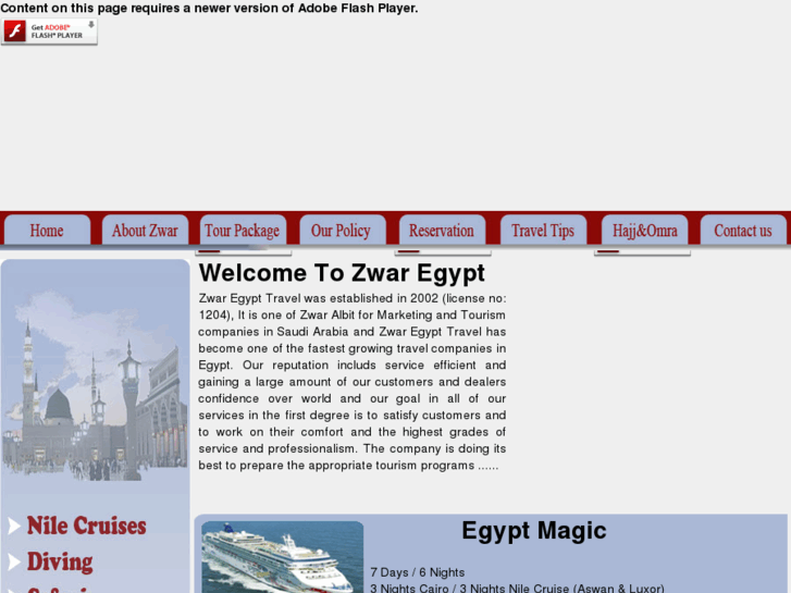 www.zwaregypt.com