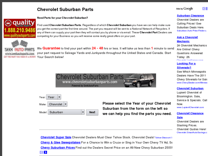 www.chevroletsuburbanparts.com