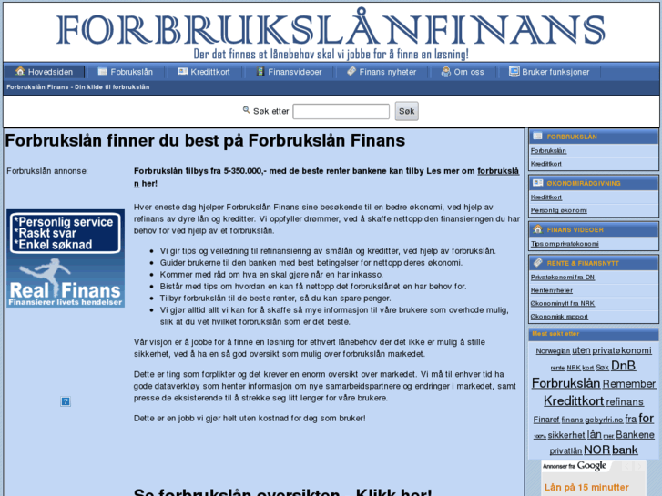 www.forbrukslanfinans.no