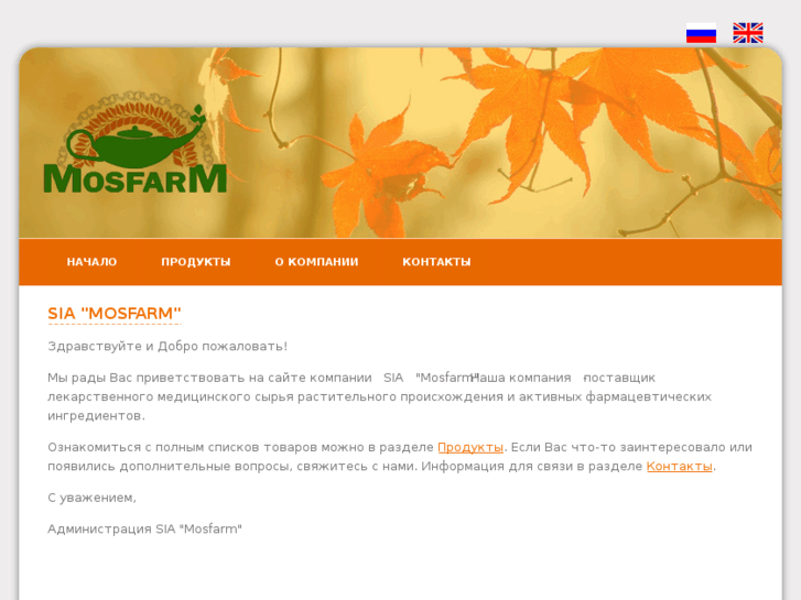 www.mosfarm.com