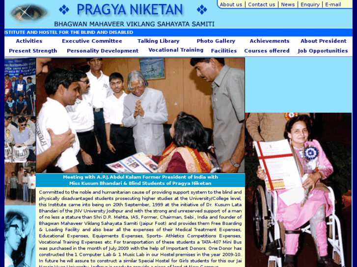 www.pragyaniketan.org