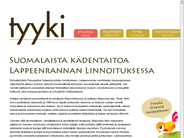 www.tyyki.com