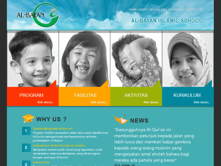 www.albayanislamicschool.com