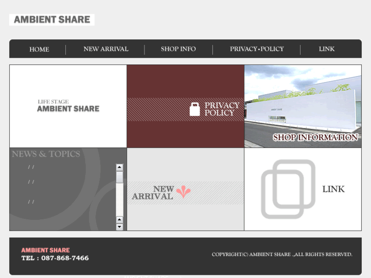 www.ambient-share.com