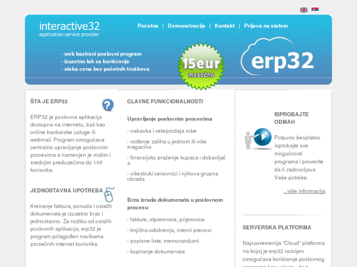 www.erp32.com