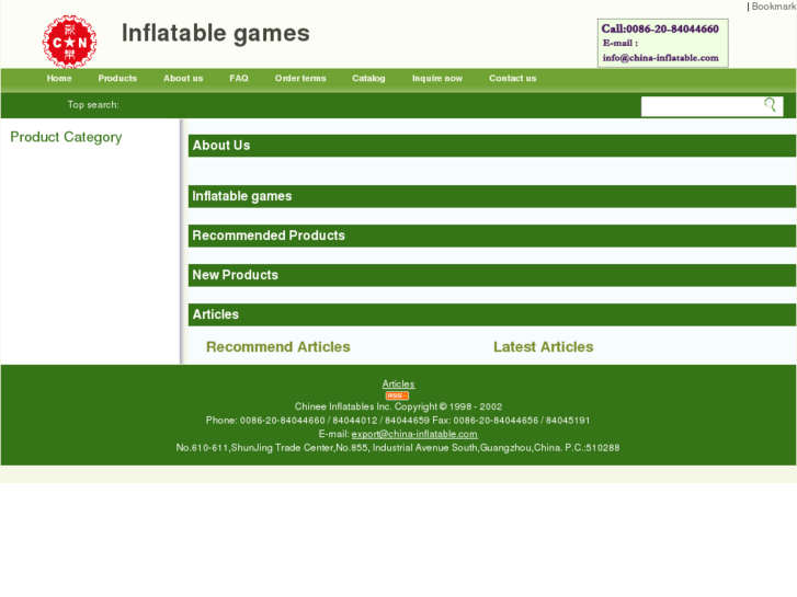 www.inflatable-games.net