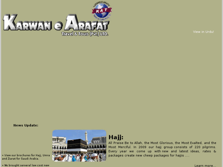 www.karwanearafat.com