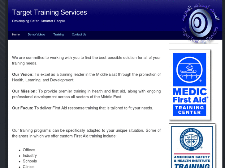 www.mfa-oman.net