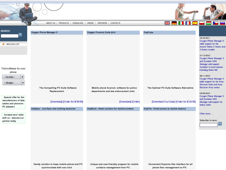 www.oxygensoftware.ru
