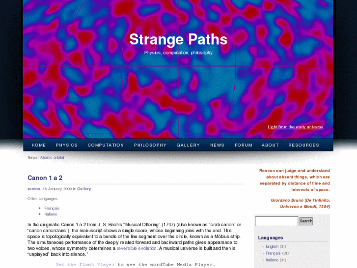 www.strangepaths.com