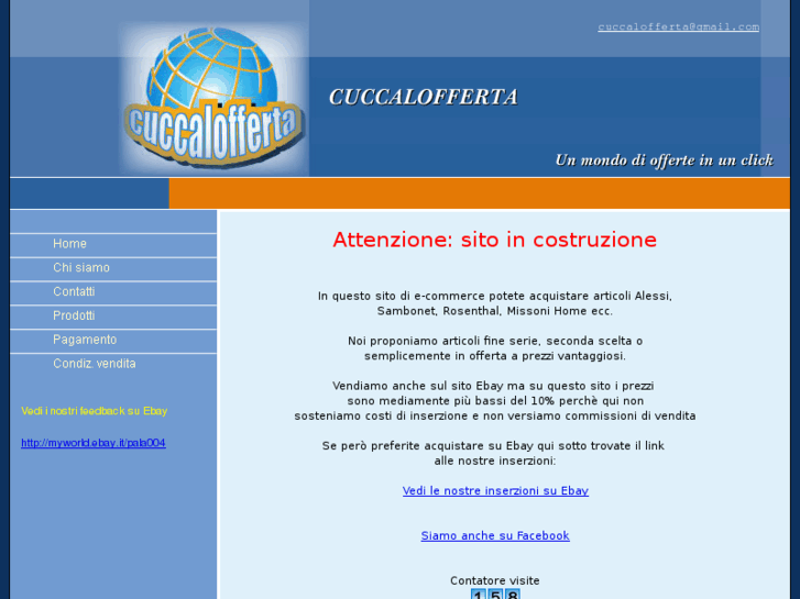 www.cuccalofferta.com