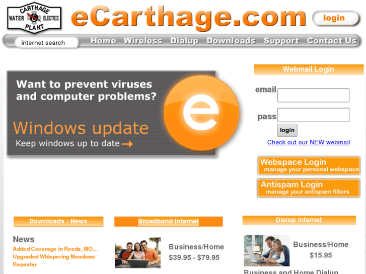 www.ecarthage.com