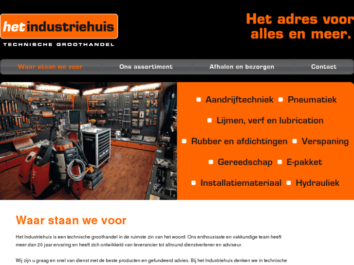 www.hetindustriehuis.com