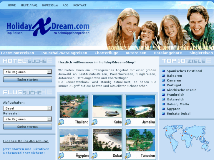 www.holidayxdream.com