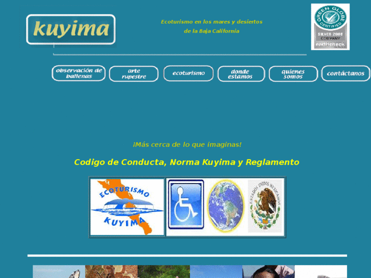 www.kuyima.com