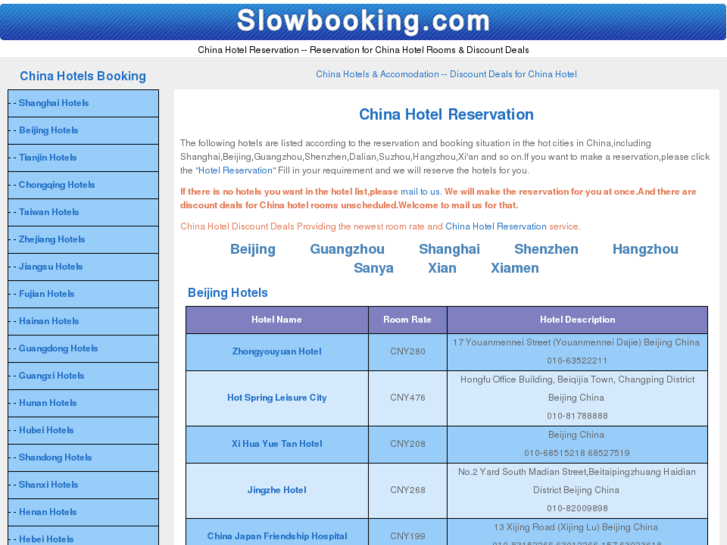 www.slowbooking.com