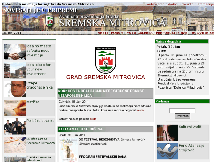 www.sremskamitrovica.org.rs