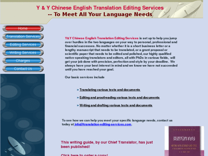 www.translation-editing-services.com