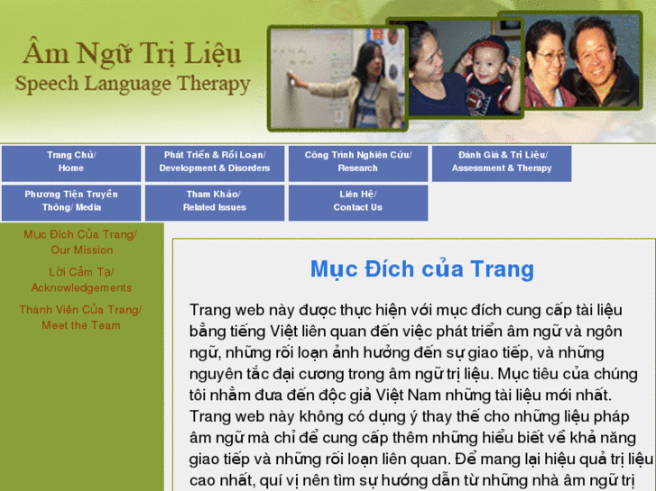 www.vnspeechtherapy.com