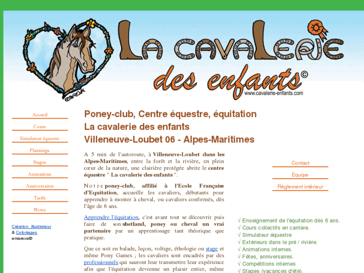 www.cavalerie-enfants.com