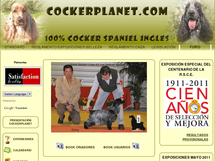 www.cockerplanet.com