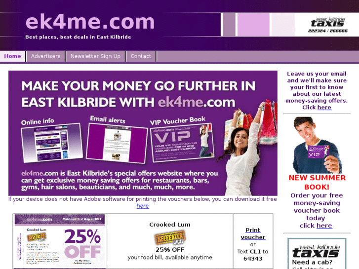 www.ek4me.com