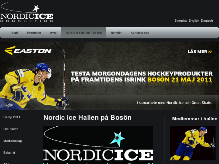 www.nordicicehallen.com