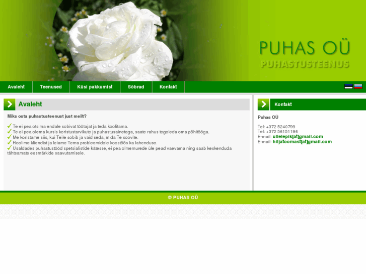 www.puhaso.com