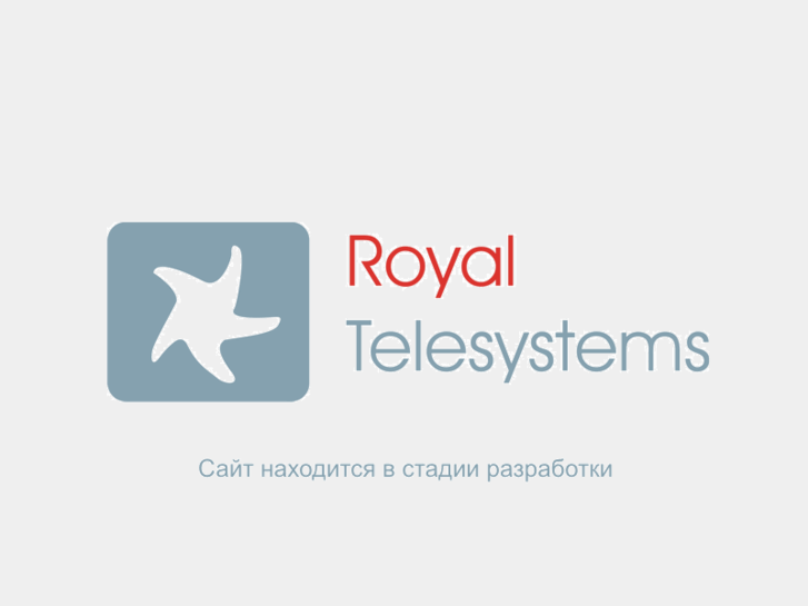 www.royaltelesystems.net