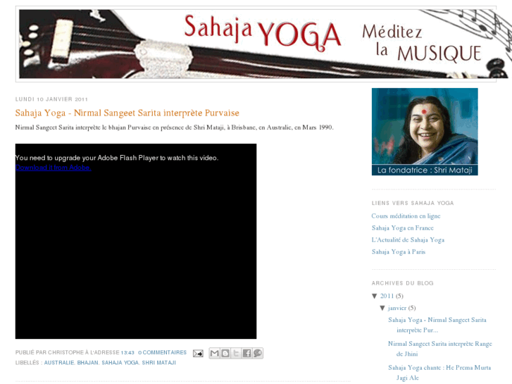 www.sahajayogamusique.fr