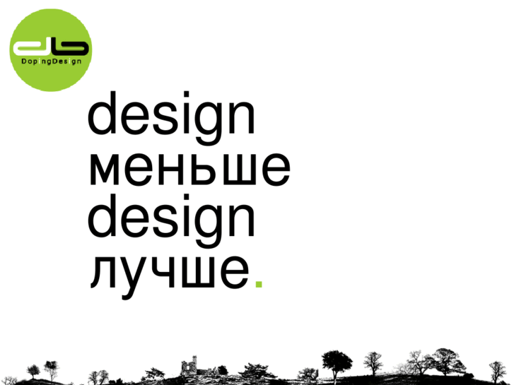 www.dopingdesign.ru