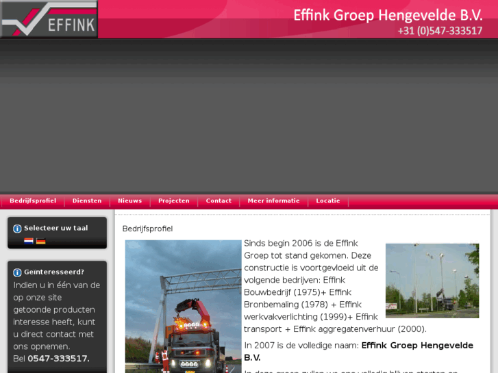 www.effink.com