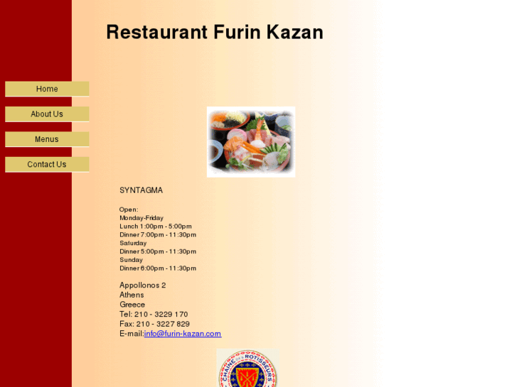 www.furin-kazan.com