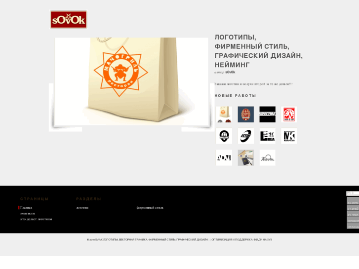 www.kosyrev.info