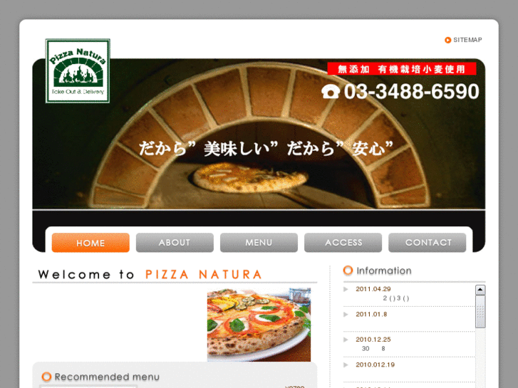 www.pizza-natura.com