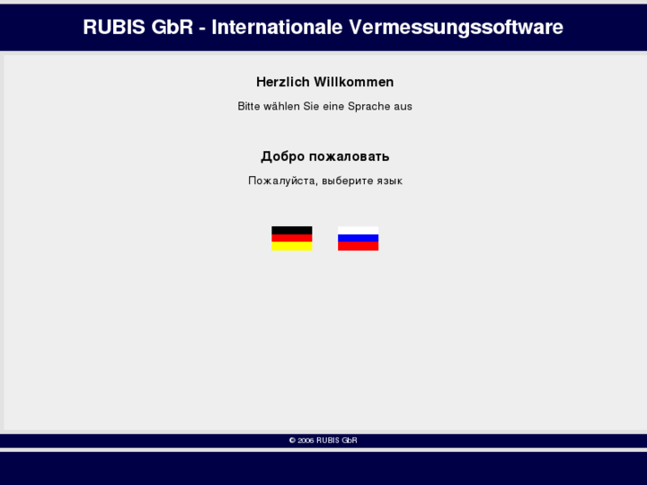 www.rubis-it.net