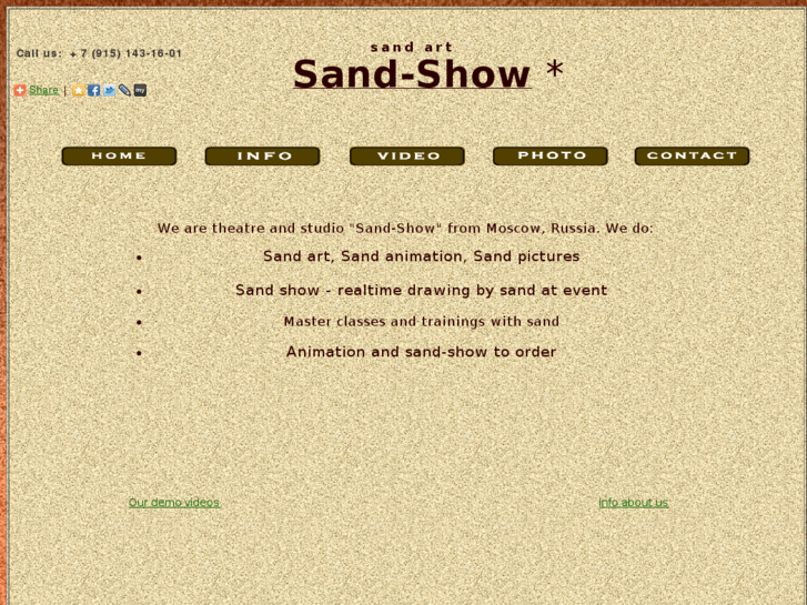 www.sand-show.com