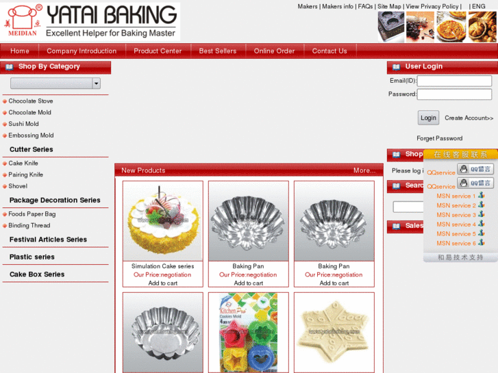 www.yataibaking.com