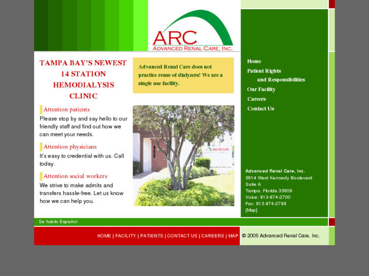 www.arcrenal.com