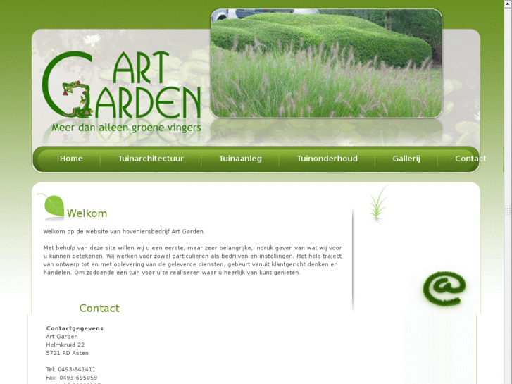 www.art-garden.net