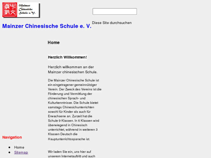 www.mainzer-chinesische-schule.org