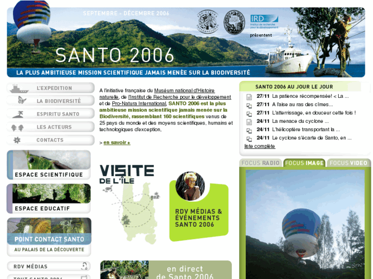 www.santo2006.org