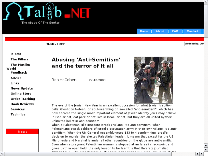 www.talib.net