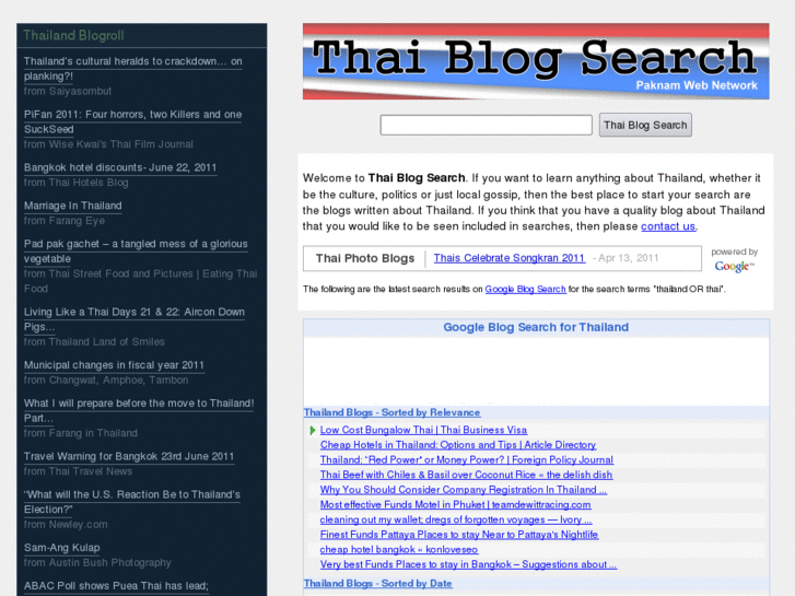 www.thaiblogsearch.com