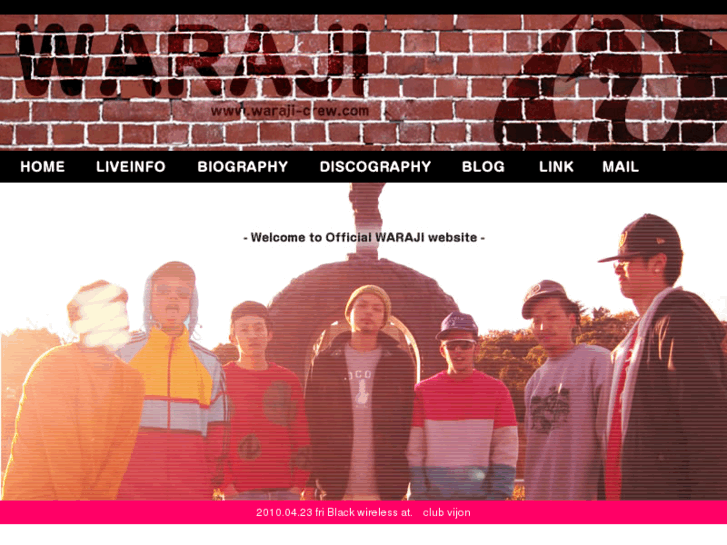 www.waraji-crew.com