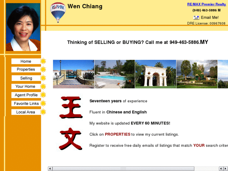 www.wenchiang.com