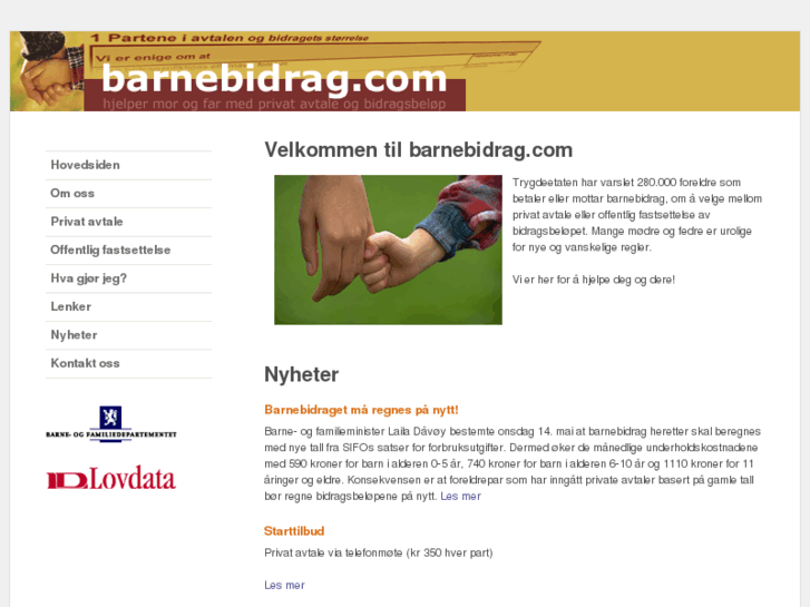 www.barnebidrag.com