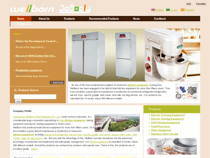 www.kitchenequipment8.com