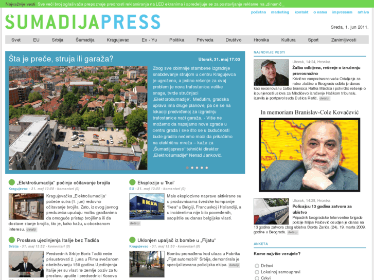 www.sumadijapress.co.rs